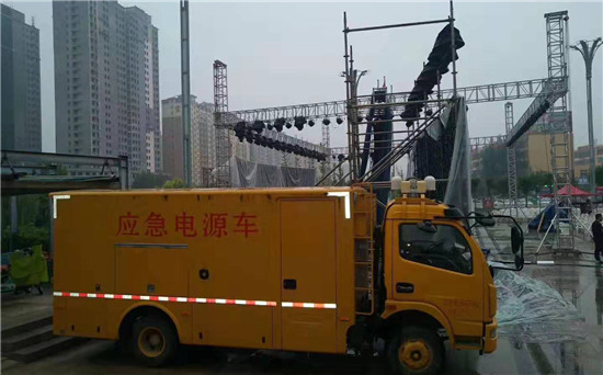 加乐镇300KW发电机出租