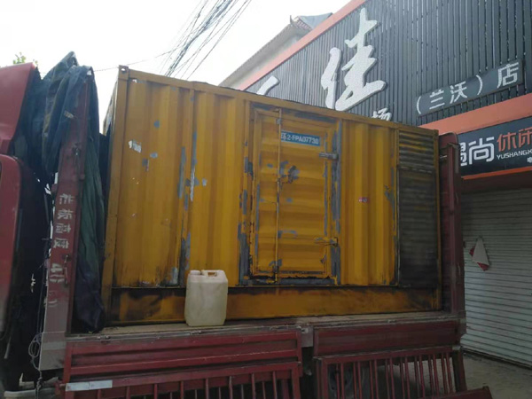 加乐镇发电机组的结构分析及功能原理