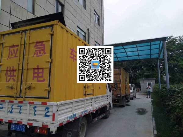 加乐镇出租发电机-柴油发电机组启动困难的原因有哪些?
