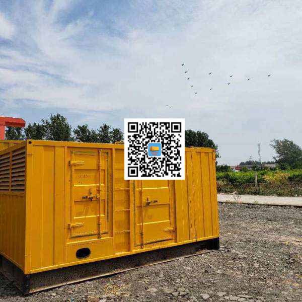 加乐镇发电机出租发电机电刷的结构与作用是什么